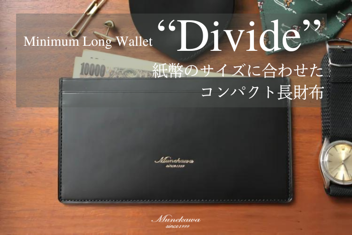 thumb_240813.png?v=1750227115