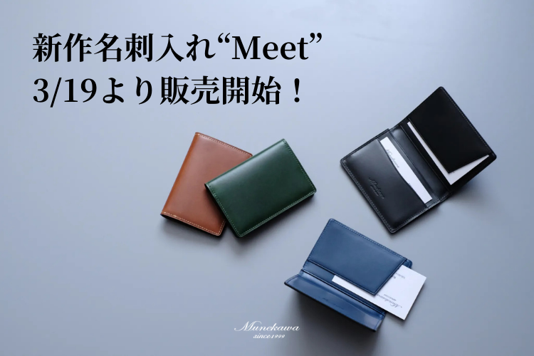 thumb_250319_e8d1eb72-5796-