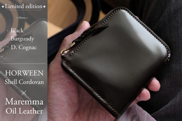 【数量限定】シェルコードバンで作るミニL字ファスナー財布Cram 好評です！！