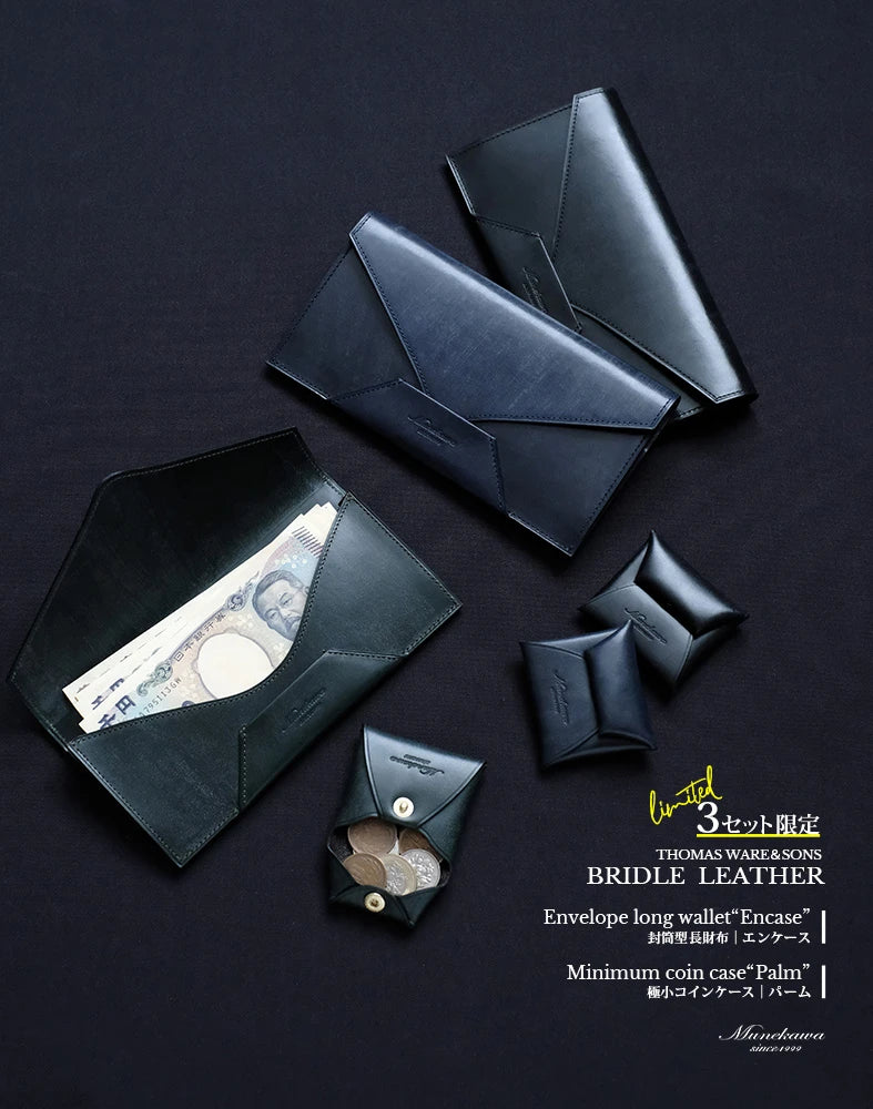 Munekawa（ムネカワ）｜日本製革財布・名刺入れ・バッグのレザー