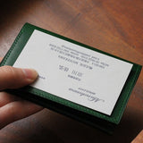 Business card holder "Through"