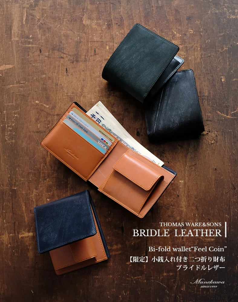 munekawa 薄型コンパクト財布 セット ◇心ときめく7色:スマートに収納 munekawa 薄型コンパクト財布 セット ◇心ときめく7色:スマートに収納