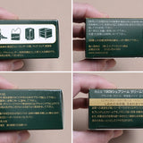 コロニル 1909シュプリームクリームデラックス