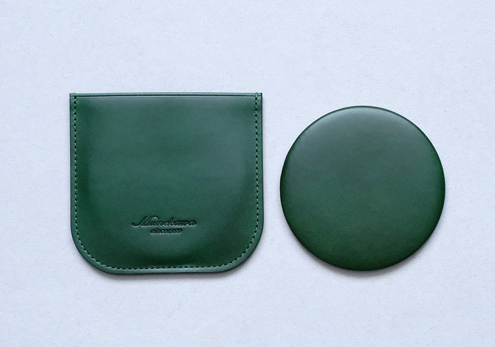 【限定】グリーン