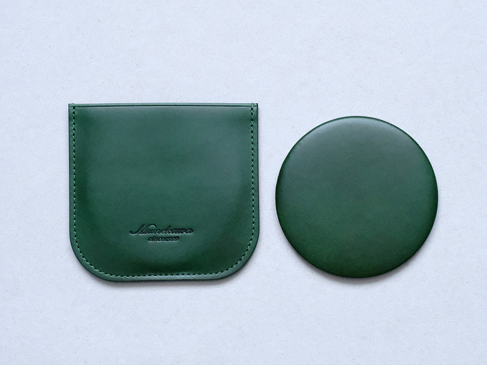 【限定】グリーン