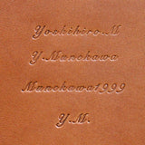 Name Personalization