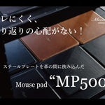 mp1_youtube20240619