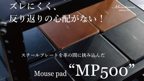 mp1_youtube20240619