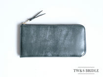 【限定】グリーン