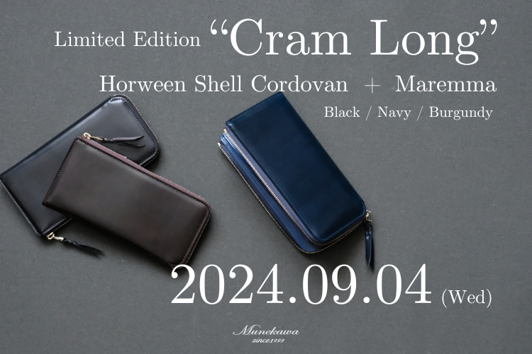 L字ファスナー長財布 Cram Long ホーウィンコードバン×マレンマ 9/4数量限定販売